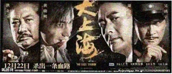 间谍过家家 banner