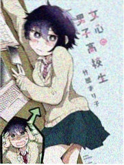 夏目友人帐