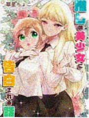 碧蓝之海