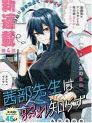 游戏三人娘